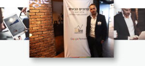 מרצה שיווק דיגיטלי מקצועי