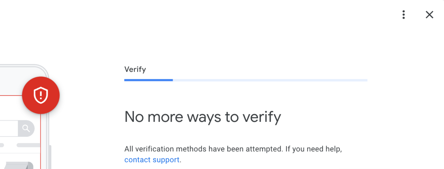 אימות פרופיל גוגל לעסק ארצות הברית מול נציג גוגל