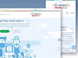 בנייה וקידום אורגני אתר gapps